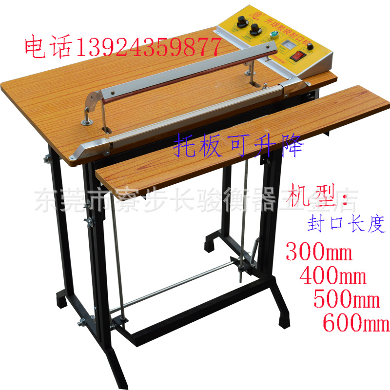 宁波瓷展通电子科技有限公司