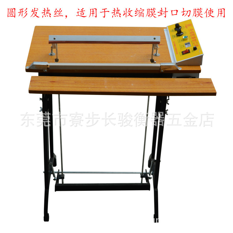 宁波瓷展通电子科技有限公司