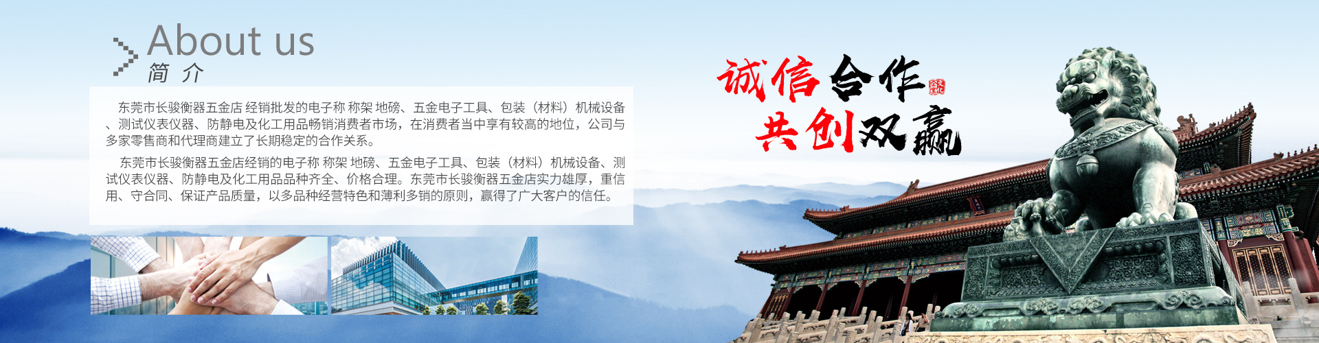 宁波瓷展通电子科技有限公司