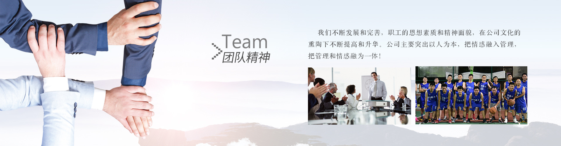 宁波瓷展通电子科技有限公司